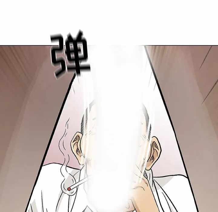 第74张