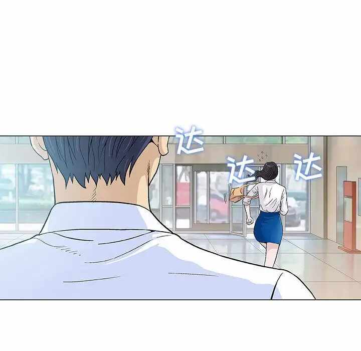 第83张