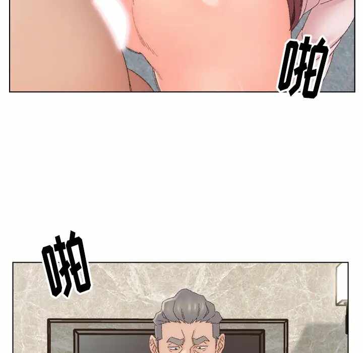 第17张