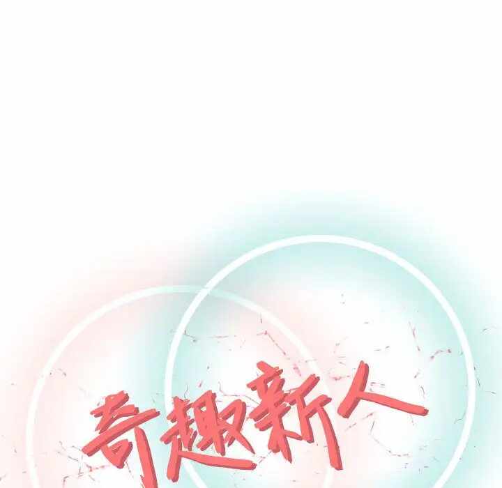 第91张