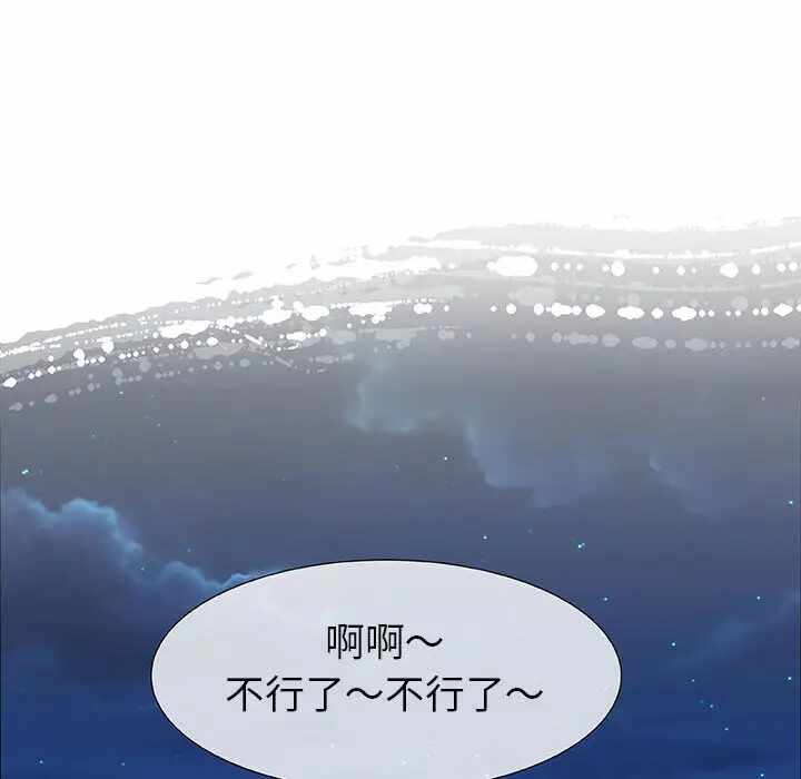 第94张