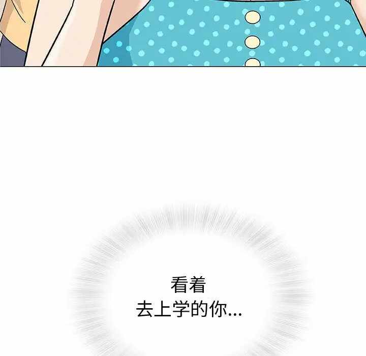 第107张
