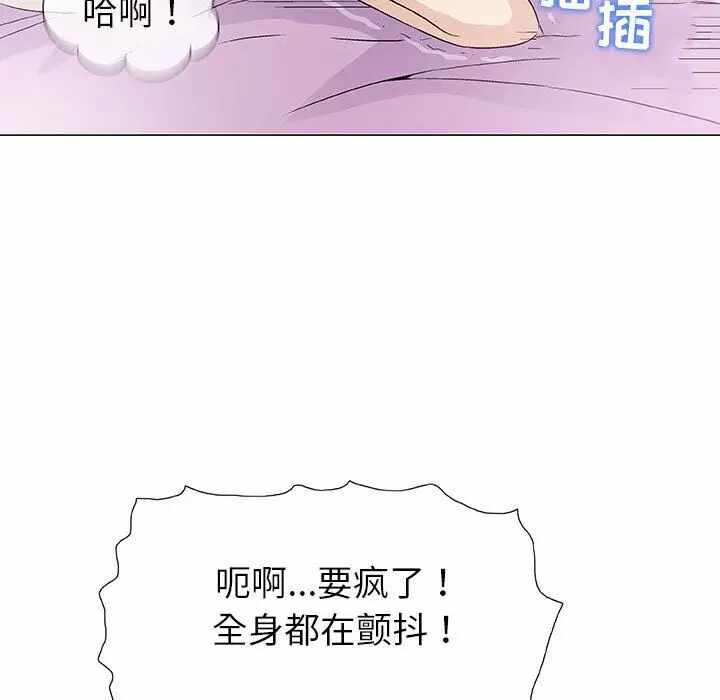 第107张