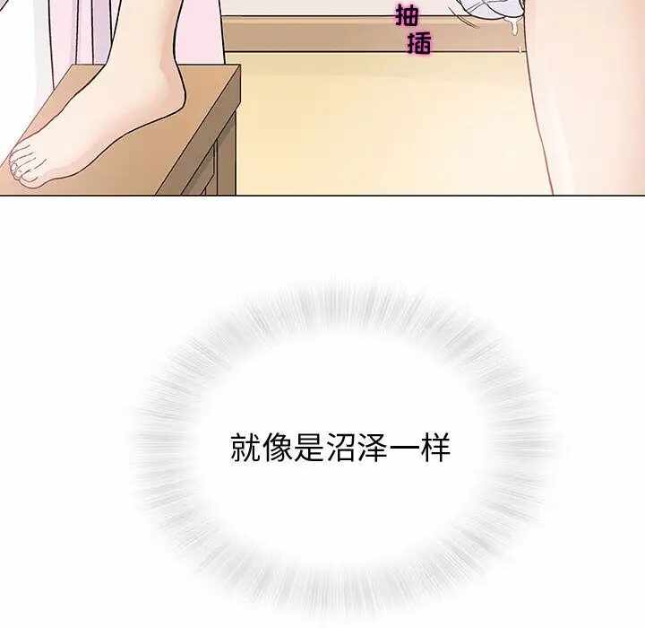 第116张