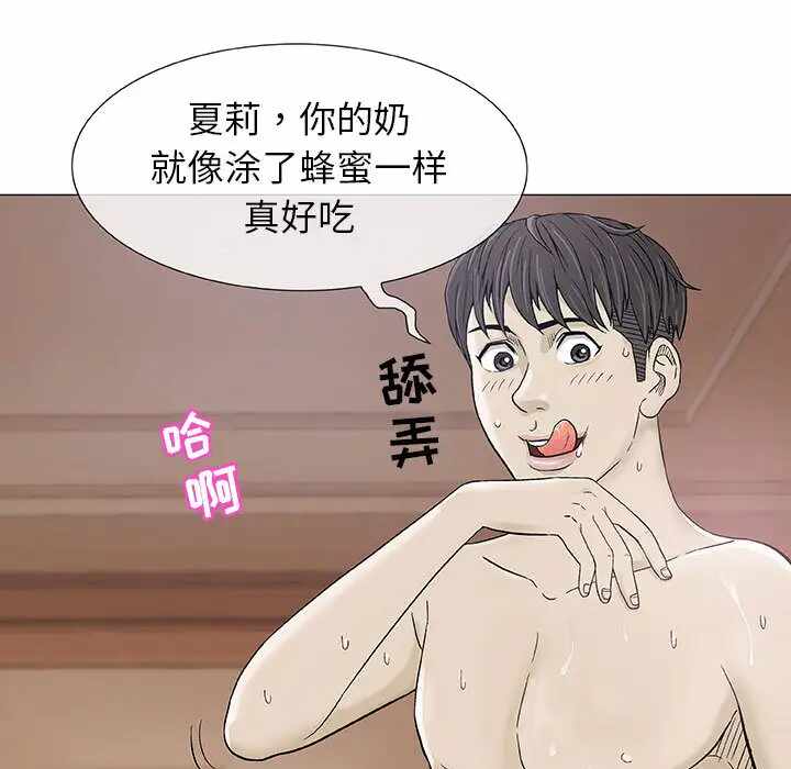 第107张
