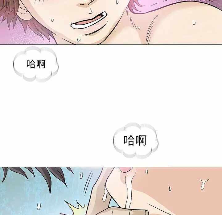 第110张
