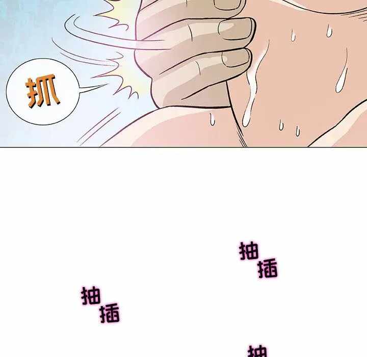 第111张