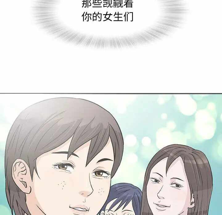 第121张