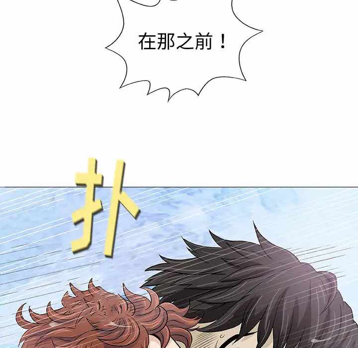 第117张
