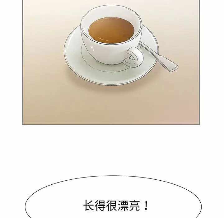 第118张