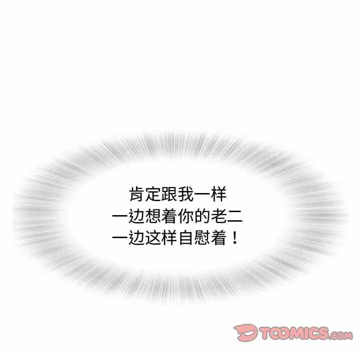 第125张