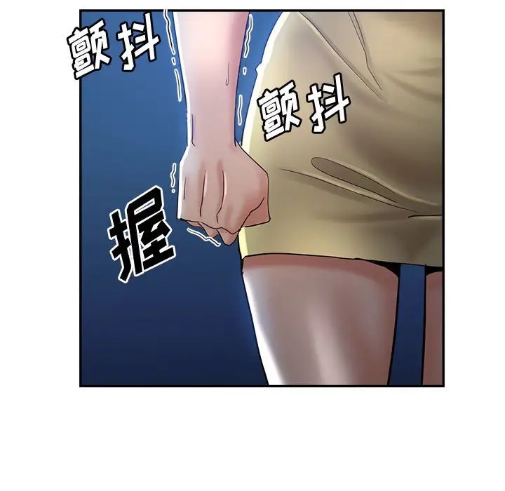 第60张