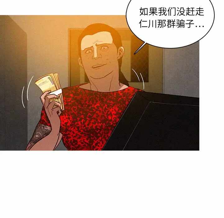 第75张