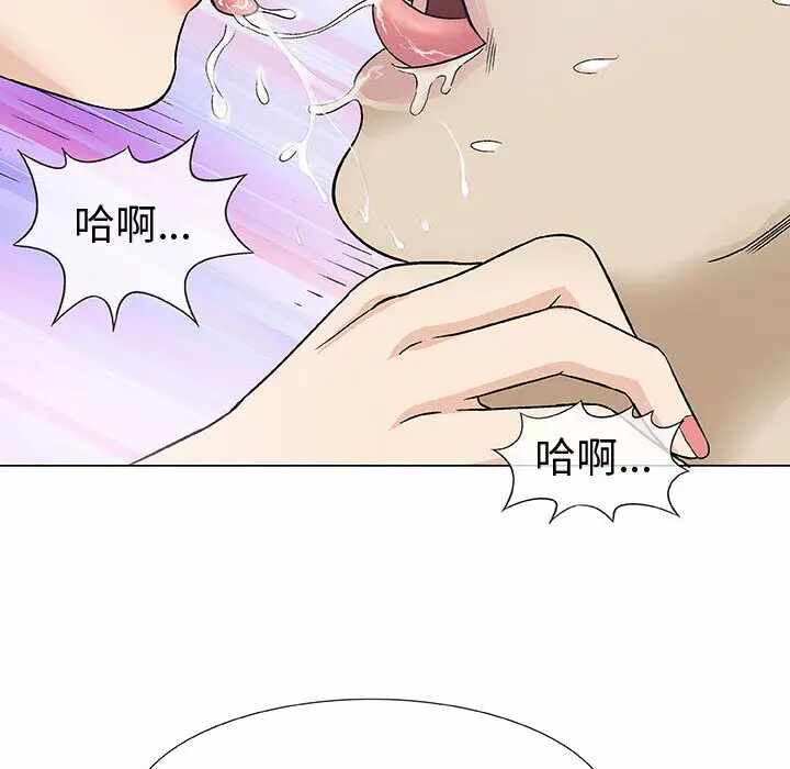 第132张