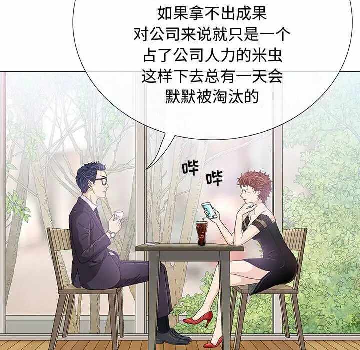 第122张