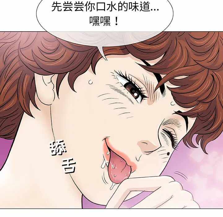 第134张