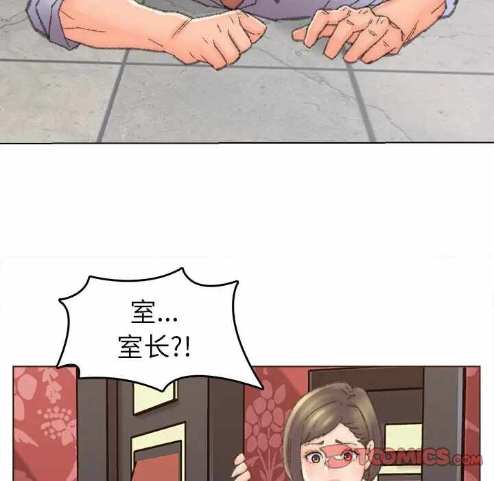 第13张