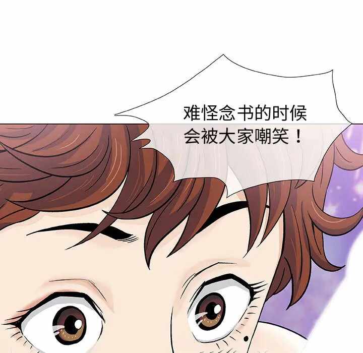 第137张