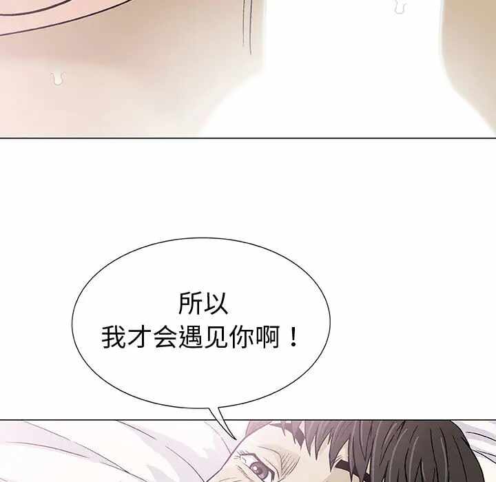 第139张