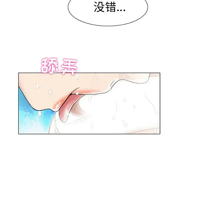 第141张