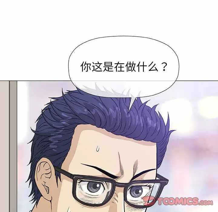第13张