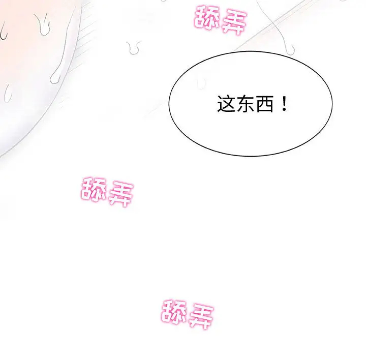 第5张