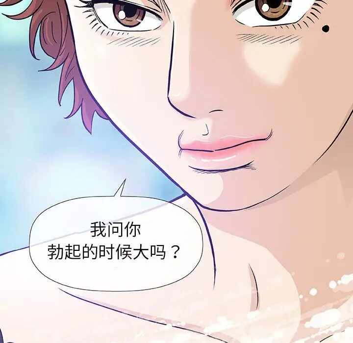 第19张
