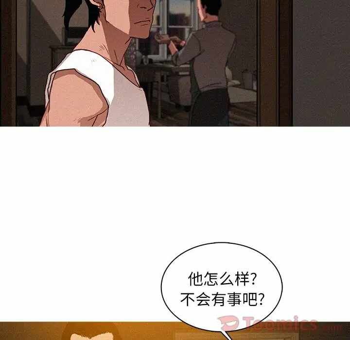 第27张