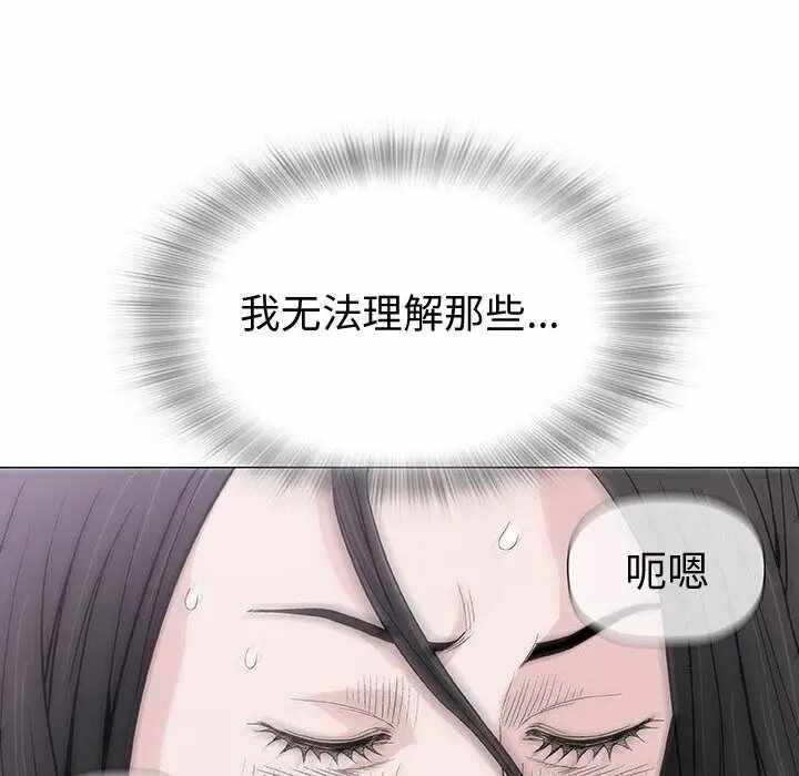 第33张