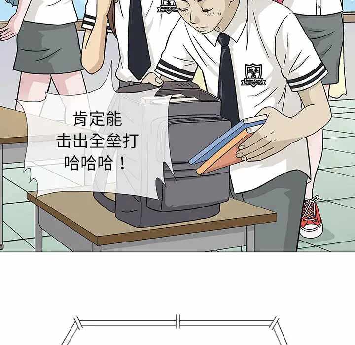 第29张