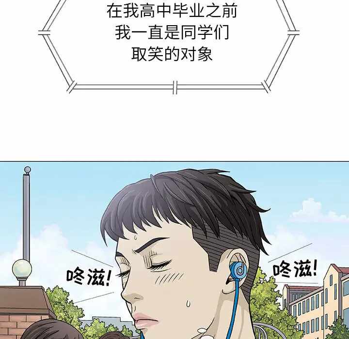 第32张