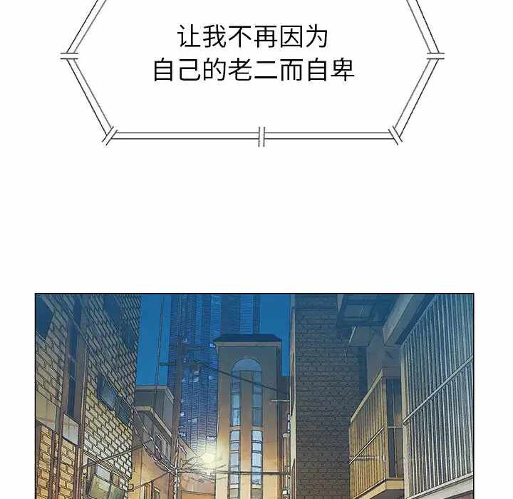第39张