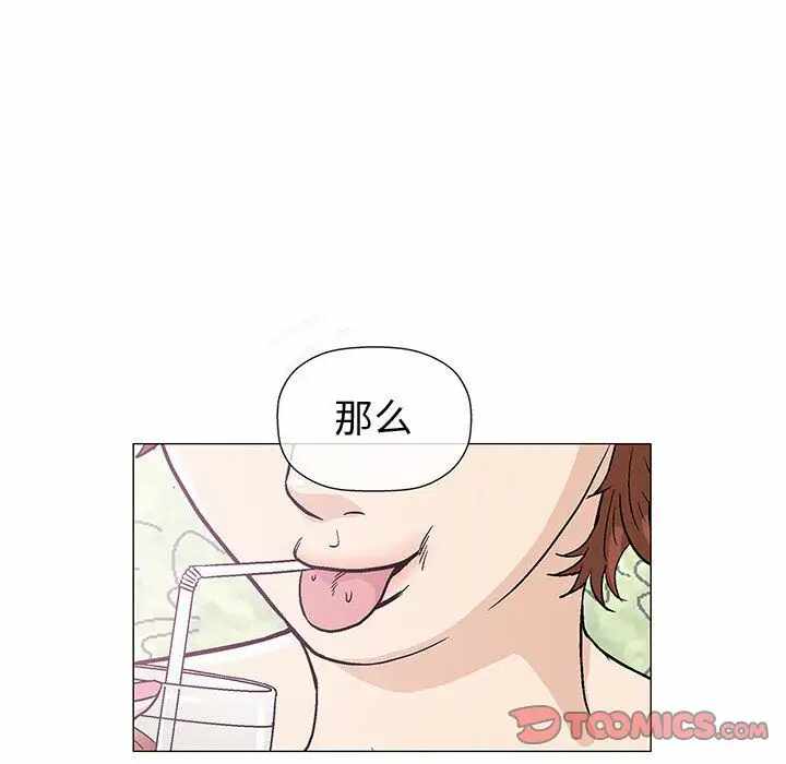 第61张