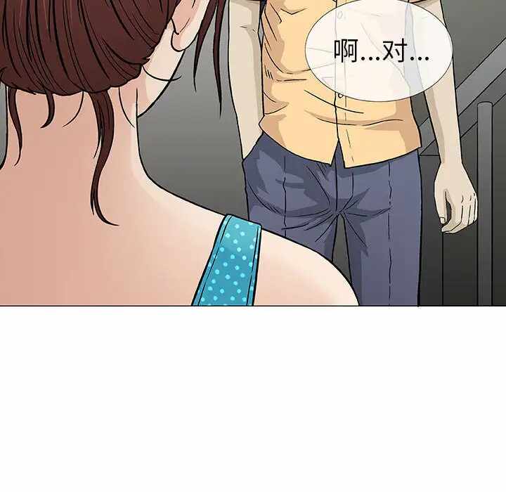 第47张
