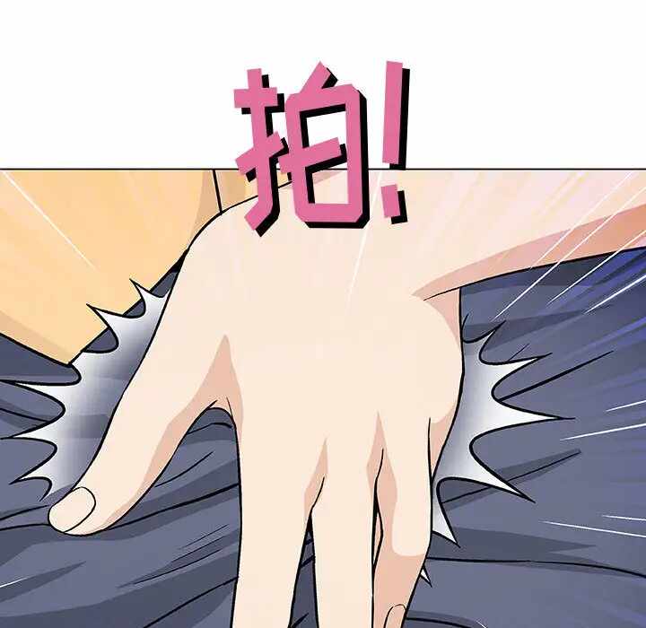 第63张