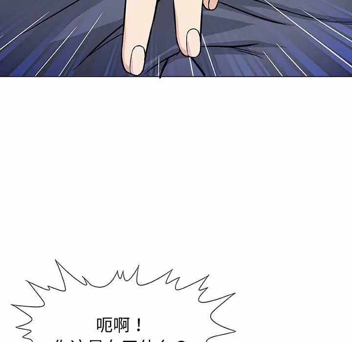 第65张