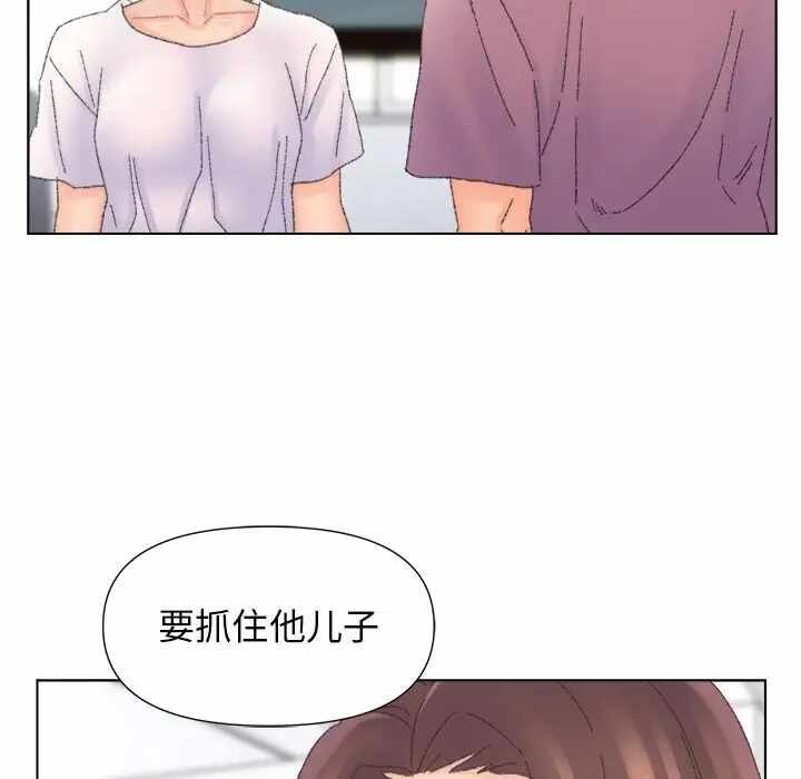 第27张