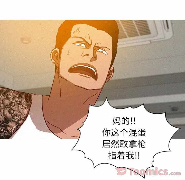 第28张