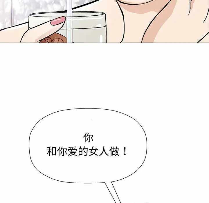 第82张