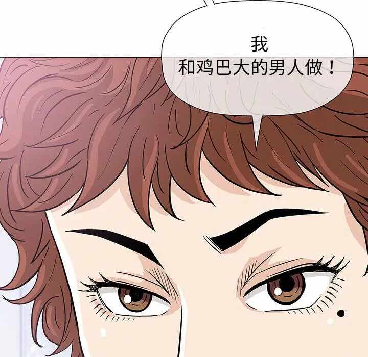 第84张