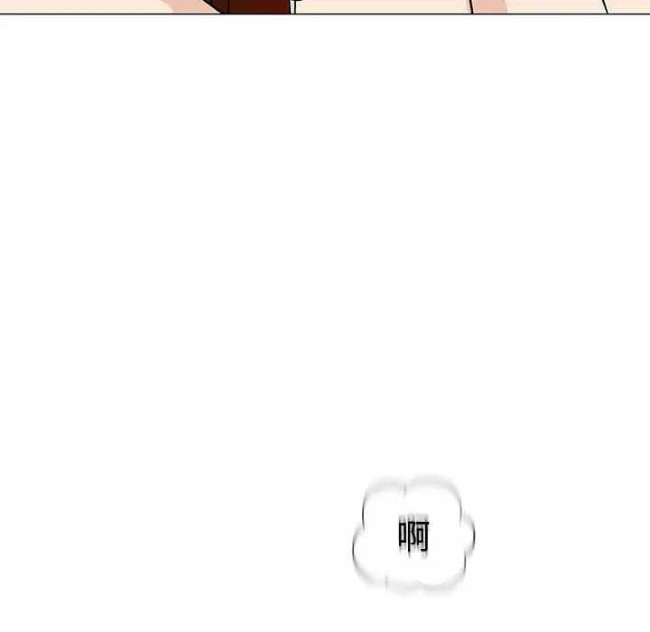 第87张
