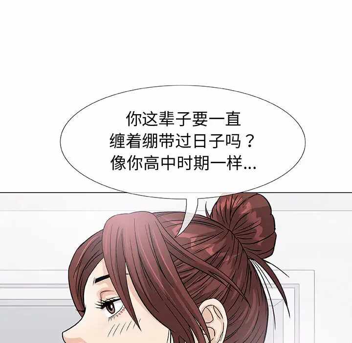第73张