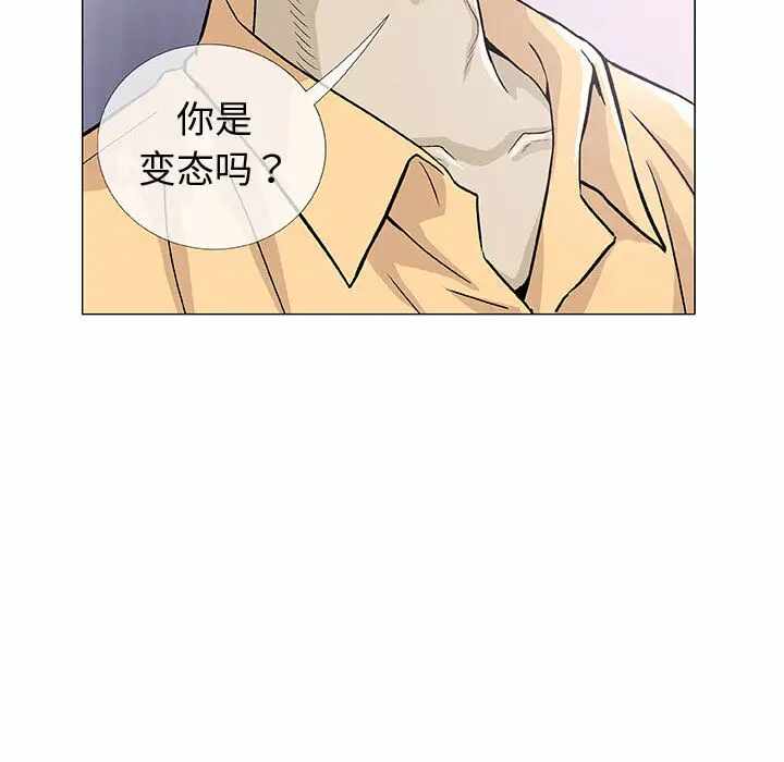第80张