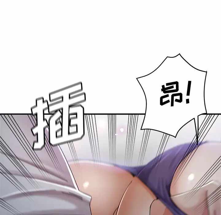 第124张