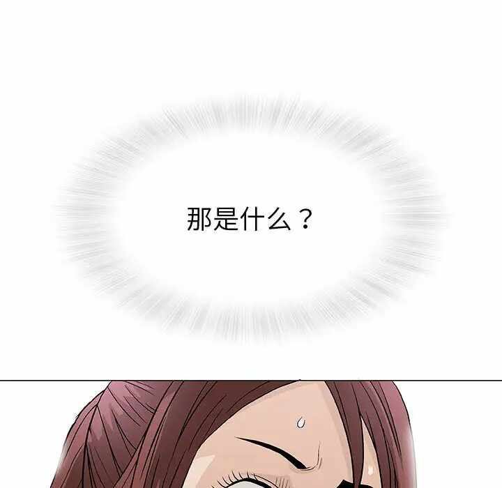 第104张