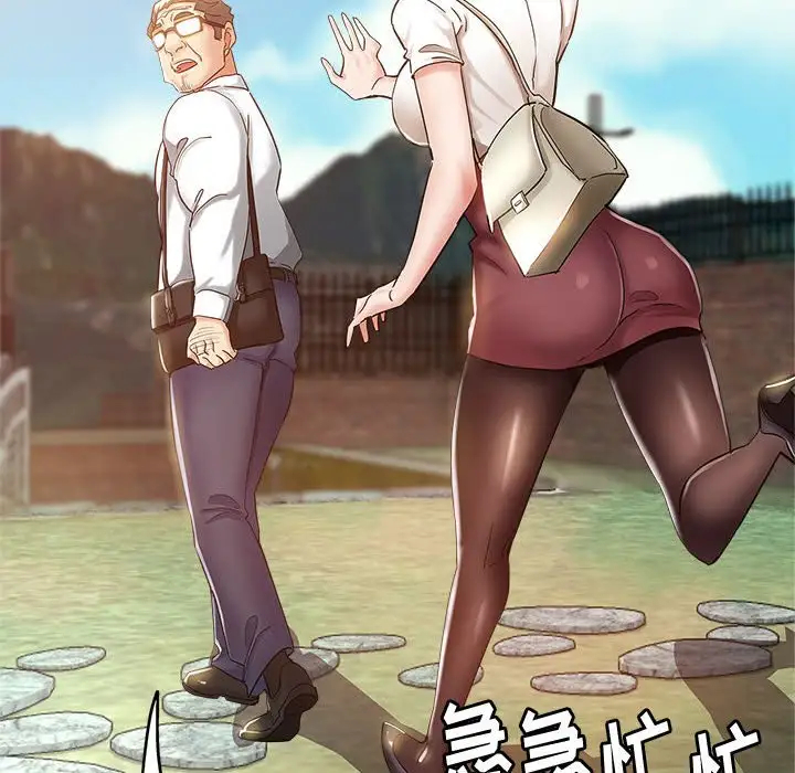 第20张