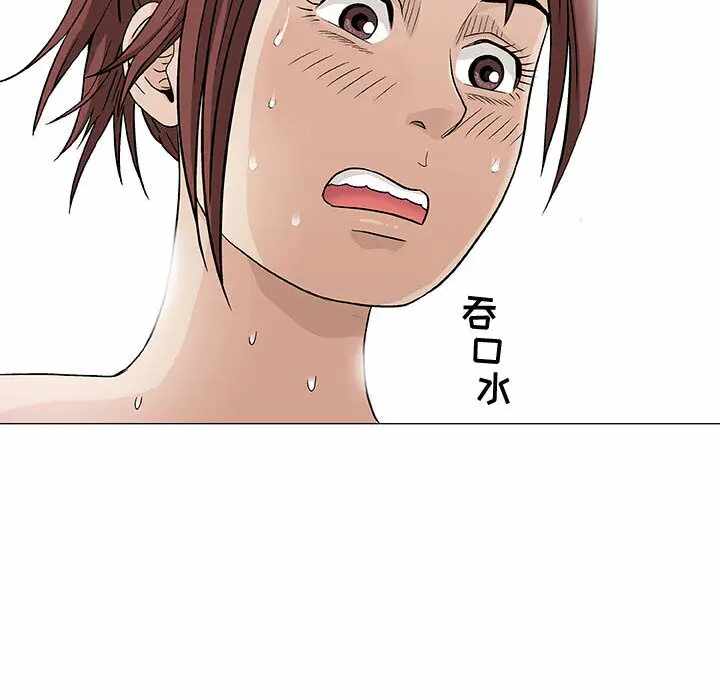 第106张