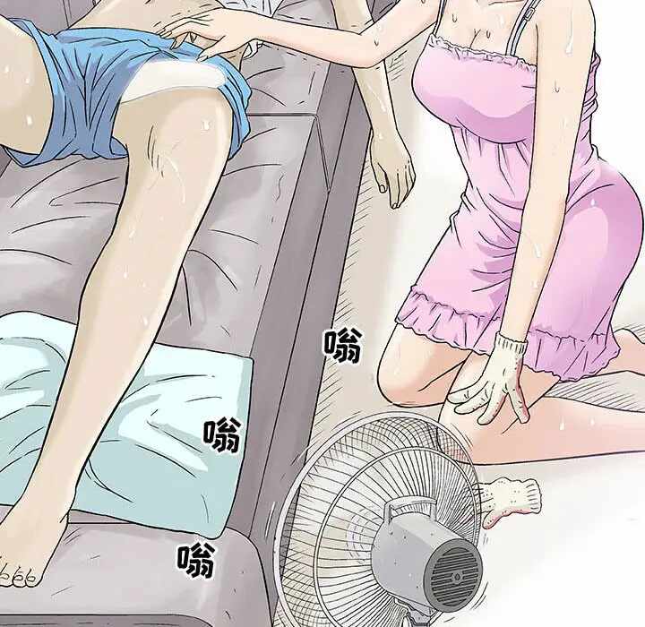 第120张