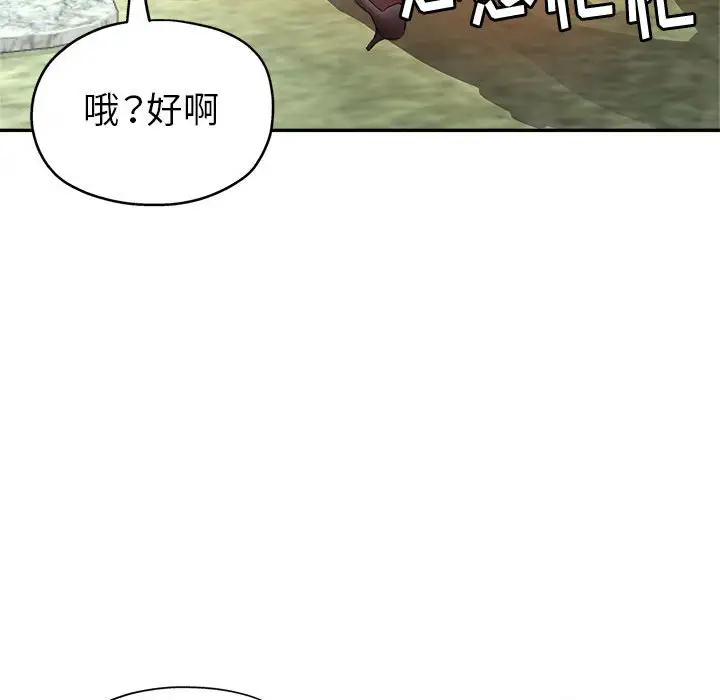 第22张