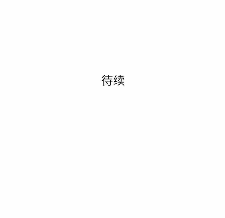 第131张
